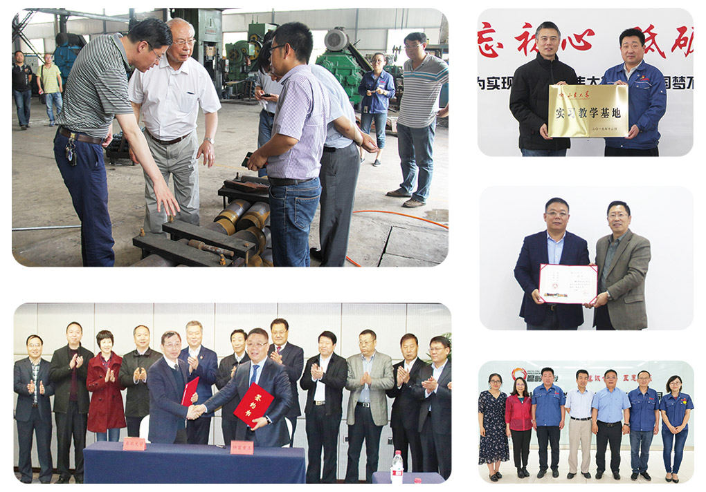 研发人才 研发人才